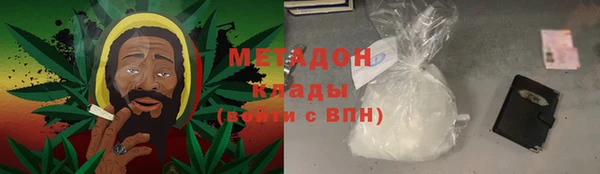 прущая мука Дмитров